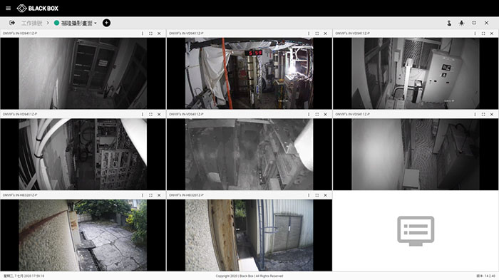 black-box_case-study_alertwerks_cameras_2111