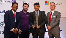 Special Recognition Award 2016-17